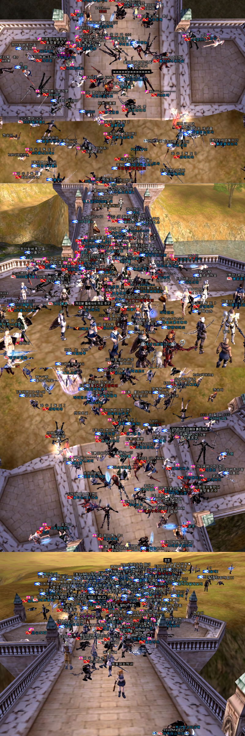 리니지2 카스티엔(브렘논,통합카인) 서버 쟁의 역사(139-159) : 네이버 블로그