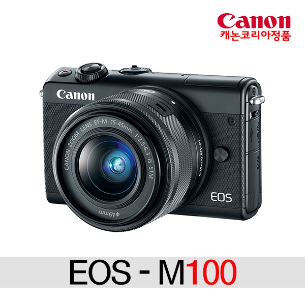 잘팔리는 캐논 EOS M100+15-45mm KIT 미러리스카메라, M100+15-45 KIT(블랙)+6번패키지 추천합니다