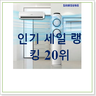 인기좋은 af16m6476lzr 목록 추천! 인기좋은 af16m6476lzr 목록 추천!