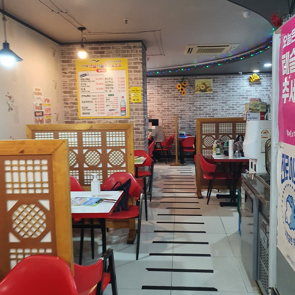 가마솥옛날시골통닭&호프 내외동점 사진 2