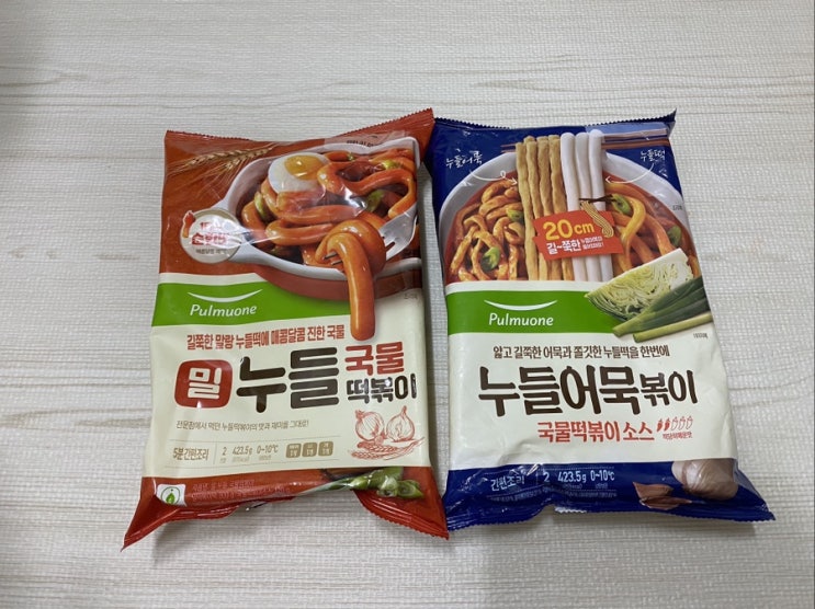  풀무원 밀누들국물떡볶이 누들어묵볶이 2종 비교 내돈내산
