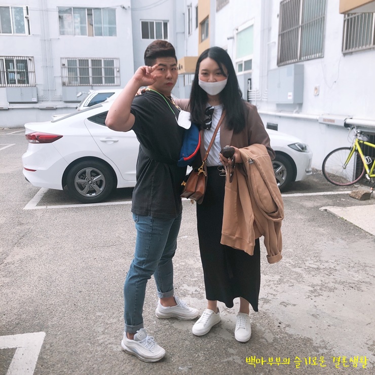  (신혼여행) 제주도 1일차 꿀팁 힐링은 역시 호캉스