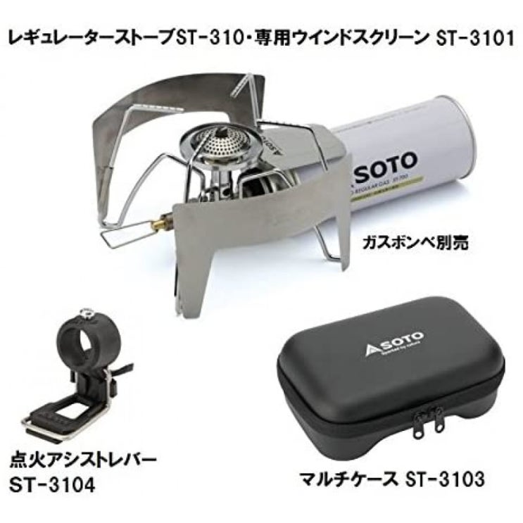 인기 급상승인 SOTO 레귤레이터 스토브 ST-310 + 3 종 세트 Ver.2 추천합니다