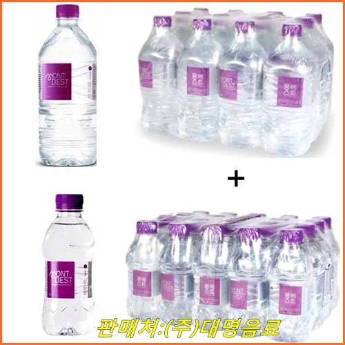 최근 많이 팔린 몽베스트생수 1리터(12개) + 몽베스트생수330ml(20개), 32개, 1L 추천해요 최근 많이 팔린 몽베스트생수 1리터(12개) + 몽베스트생수330ml(20개), 32개, 1L 추천해요