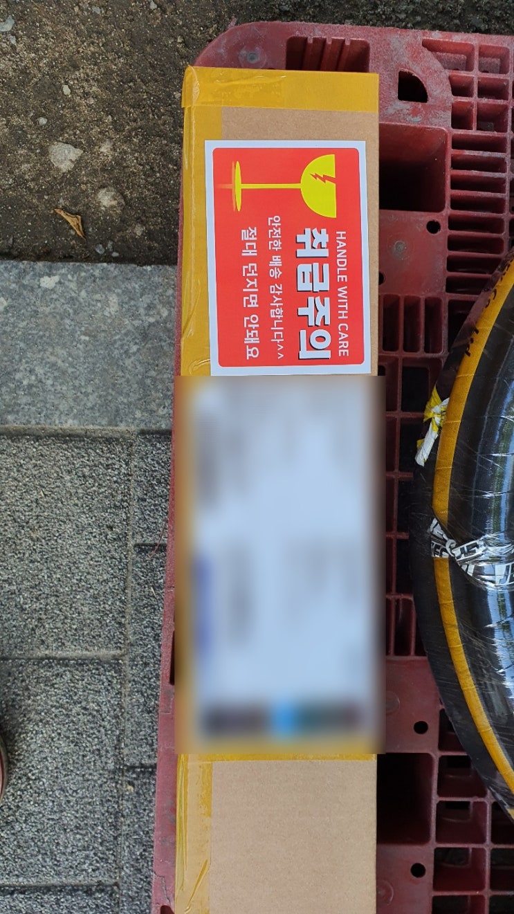  6월 4일 제품 발송 현황 입니다.