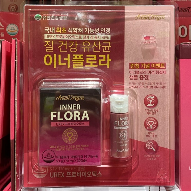 최근 많이 팔린 이너플로라 UREX 여성 프로바이오틱스 30캡슐 질건강유산균 여성유산균 ··· 최근 많이 팔린 이너플로라 UREX 여성 프로바이오틱스 30캡슐 질건강유산균 여성유산균 ···