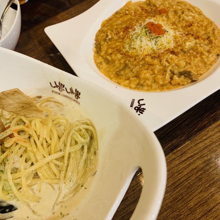 [연신내 맛집] 크뽕이 너무 맛있어. 니뽕내뽕 후기!