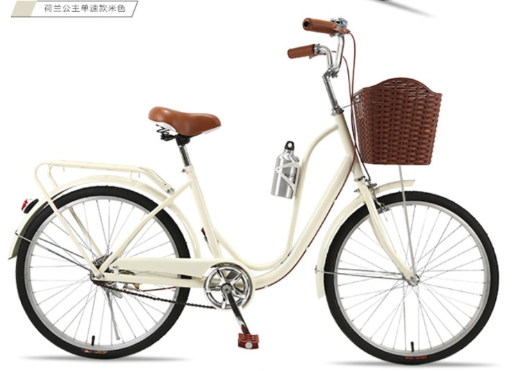 리뷰가 좋은 일본풍 여성용 24인치 클래식 자전거 직장인 출퇴근 복고풍 생활용 자전거, 1단 + 24인치cm, F ···