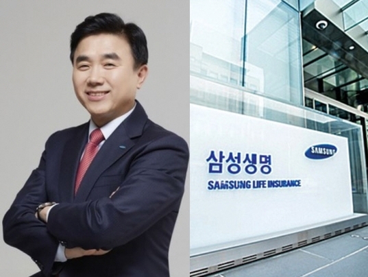 삼성생명의 고객 보험금 부지급 '횡포'...장해판정 지연에 납입면제 보험료 '먹튀' 삼성생명의 고객 보험금 부지급 '횡포'...장해판정 지연에 납입면제 보험료 '먹튀'