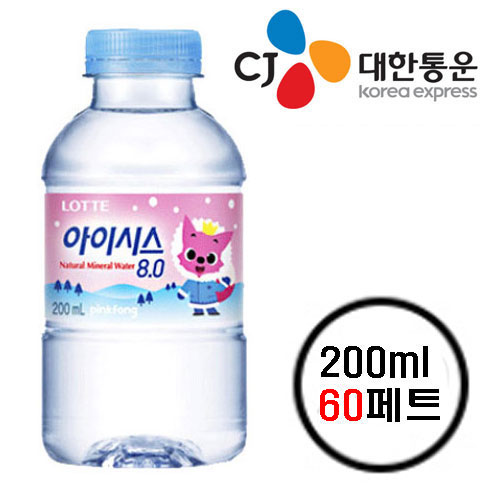 선호도 좋은 롯데칠성 아이시스8.0 200ml 60페트, 60개 추천합니다 선호도 좋은 롯데칠성 아이시스8.0 200ml 60페트, 60개 추천합니다