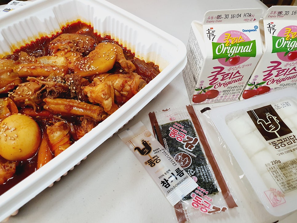Donggungjjimdak Sangyeokjeom photo 1