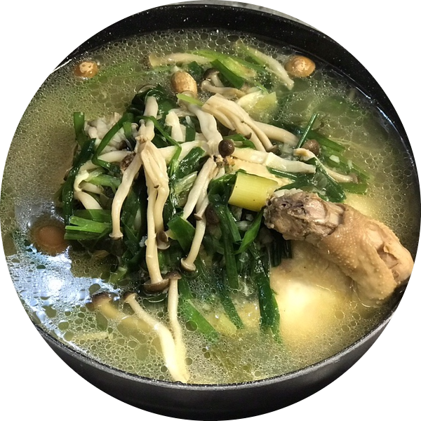  집순적 거리두기