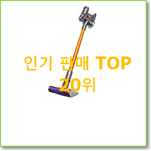  현명한선택 lg건조기16kg 구매 너무 좋습니다