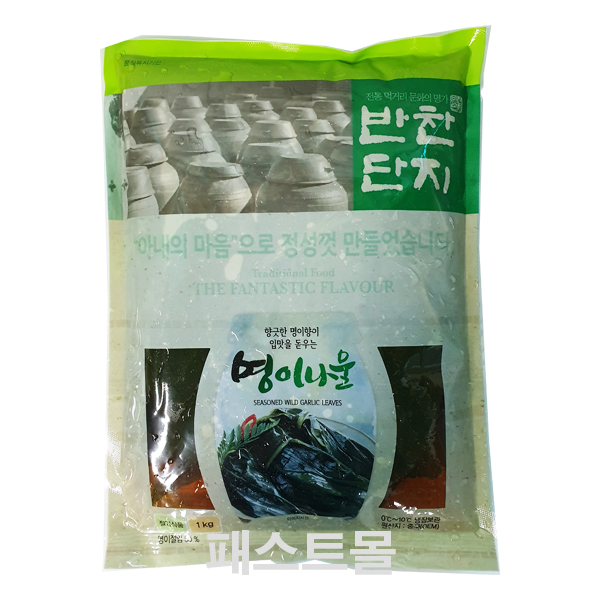 잘나가는 반찬단지 명이나물 1kg, 1개 추천합니다