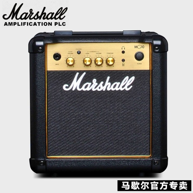 인기 급상승인 마샬 정품 영국 MG10G 일렉트릭 기타 스피커 어쿠스틱 왜곡 말 스푼 기타 사운드, Marshall MG10G 골드 24W 톤 매개 추천해요