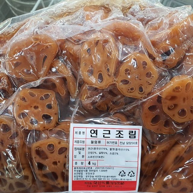 후기가 좋은 자연의맛 연근조림반찬 4kg _s/n : az640A26+0201, 밤도깨비 1 추천합니다 후기가 좋은 자연의맛 연근조림반찬 4kg _s/n : az640A26+0201, 밤도깨비 1 추천합니다