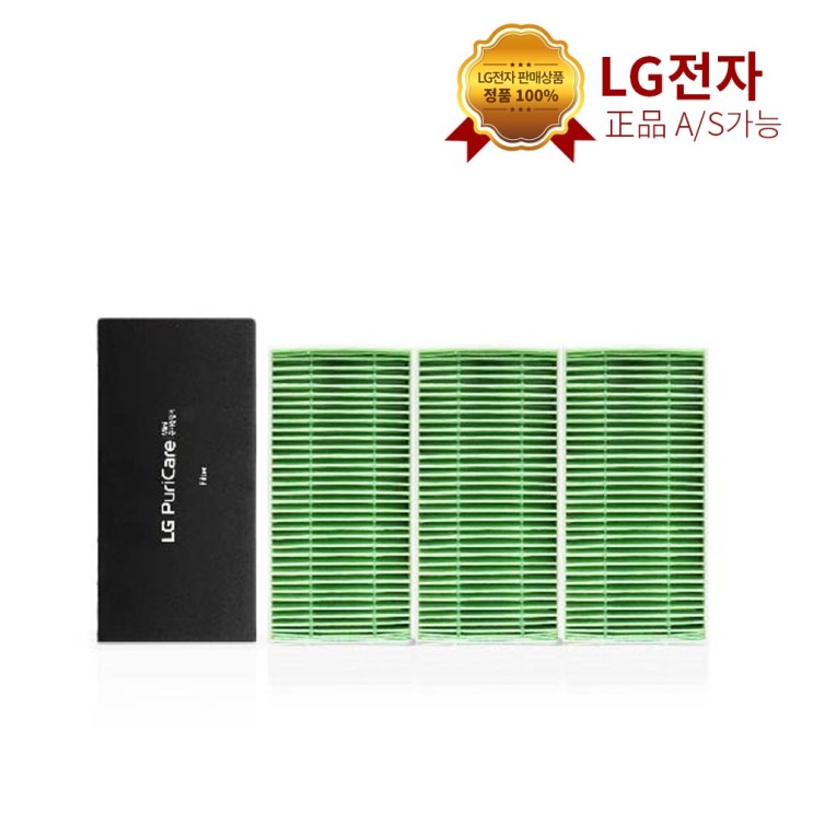 최근 많이 팔린 LG전자 LG퓨리케어 퓨리케어 미니 전용필터(PFH9M3A), PFH9M3A 추천합니다