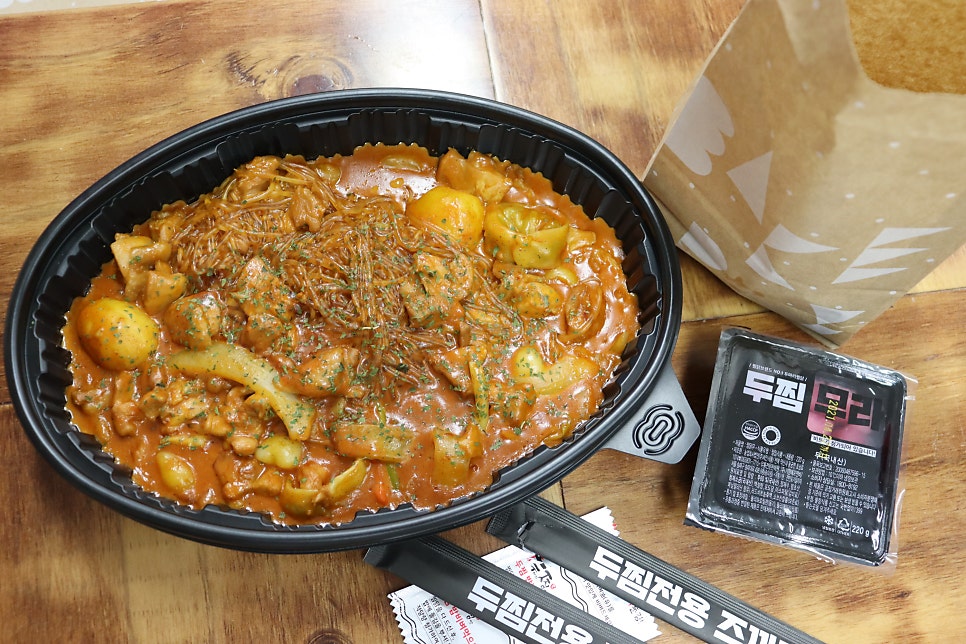 두찜 광주백운점 사진 2