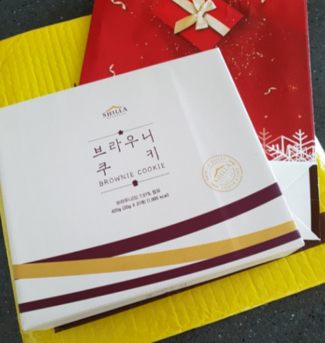 신라명과 브라우니 쿠키 선물하기 좋아요