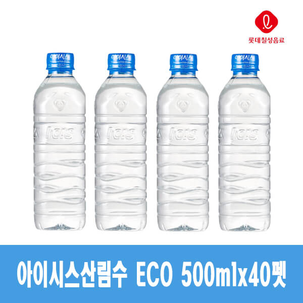 인기 많은 아이시스산림수 ECO 생수 500ml 40개 암반수 추천해요