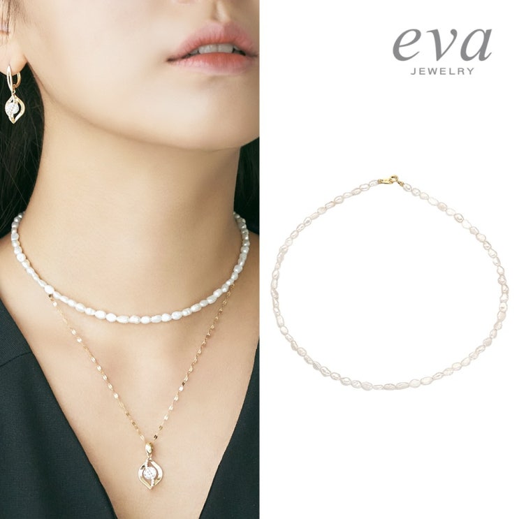 구매평 좋은 심플 14K 천연 담수 진주 여자 금 초커 목걸이 좋아요 구매평 좋은 심플 14K 천연 담수 진주 여자 금 초커 목걸이 좋아요
