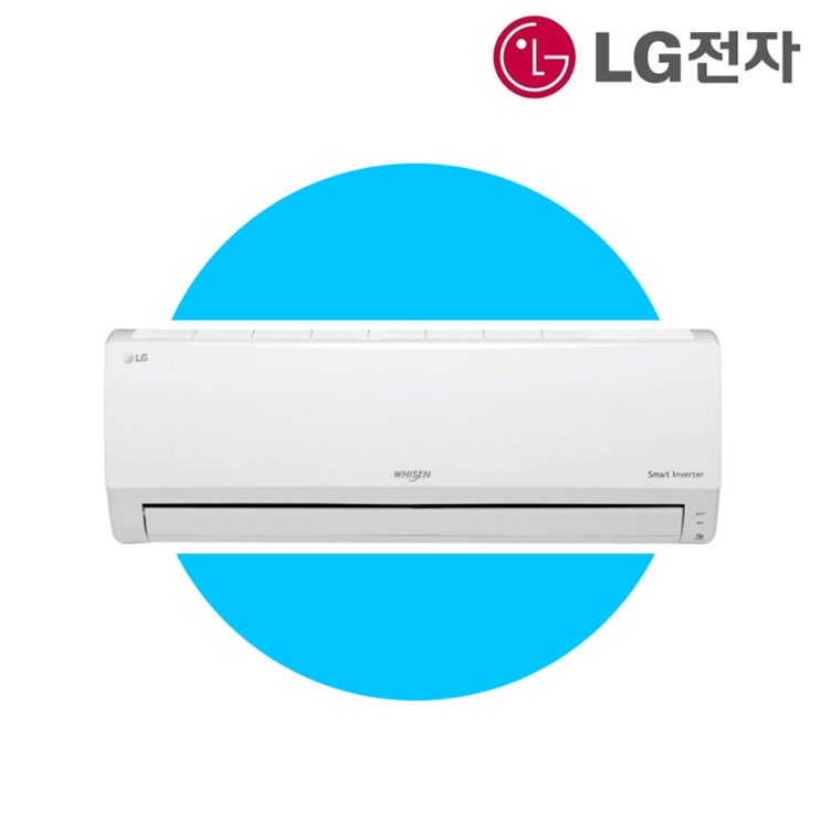 인기 급상승인 LG 휘센 SQ07B8PWDS 실외기 포함 수도권 배송비 무료 좋아요
