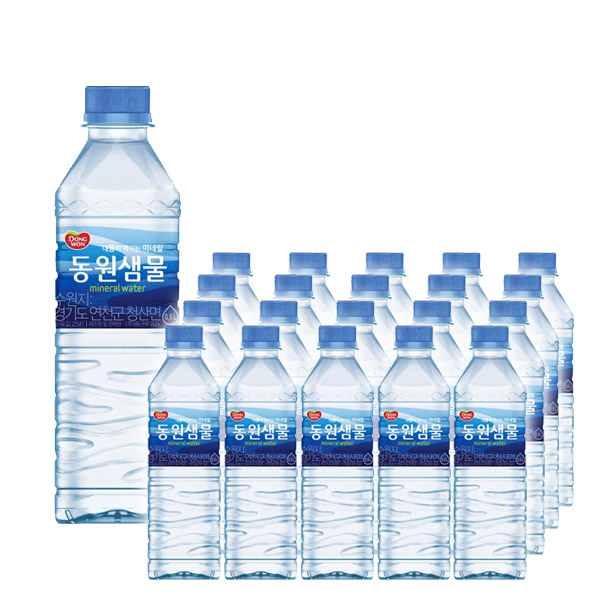 많이 팔린 동원샘물 500ml, 20개 추천합니다 많이 팔린 동원샘물 500ml, 20개 추천합니다