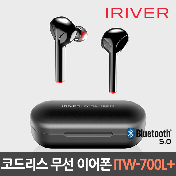 가성비 뛰어난 아이리버 스틱핏 ITW-700L+ 커널형 가성비 무선 블루투스 이어폰, ITW-700L+ 블랙 ··· 가성비 뛰어난 아이리버 스틱핏 ITW-700L+ 커널형 가성비 무선 블루투스 이어폰, ITW-700L+ 블랙 ···