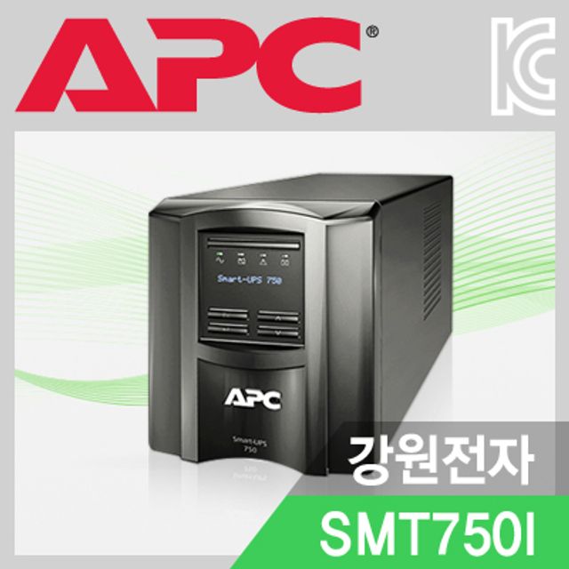 핵가성비 좋은 APC Smart UPS SMT750I 750VA 500W 무정전전원장치 소형UPS 가정용UPS 사무실UPS PC정전전원장치 파워정전, 1 ··· 핵가성비 좋은 APC Smart UPS SMT750I 750VA 500W 무정전전원장치 소형UPS 가정용UPS 사무실UPS PC정전전원장치 파워정전, 1 ···
