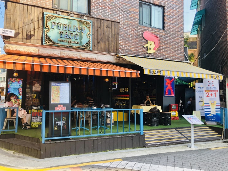  [후기] 샤로수길 퍼블리코타코 & 엘비스맥주 (엘비스맥주 야외석, 두가게의 공생, 각가게 메뉴판, 블랑2+1)