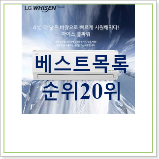 오늘의 sq09bajwas 신랑이 너무 좋아해요