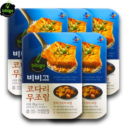 리뷰가 좋은 호호몰 CJ비비고 코다리무조림175g(간편식 반찬), 5개 추천해요