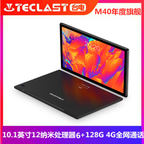 리뷰가 좋은 가성비 인강용 윈도우 8인치 태블릿 PC 테클라스트/데스크탑 M40 태블릿PC 10.1인, 오류 발생시 문의 ( 와이엔비 ) 추천해요 리뷰가 좋은 가성비 인강용 윈도우 8인치 태블릿 PC 테클라스트/데스크탑 M40 태블릿PC 10.1인, 오류 발생시 문의 ( 와이엔비 ) 추천해요