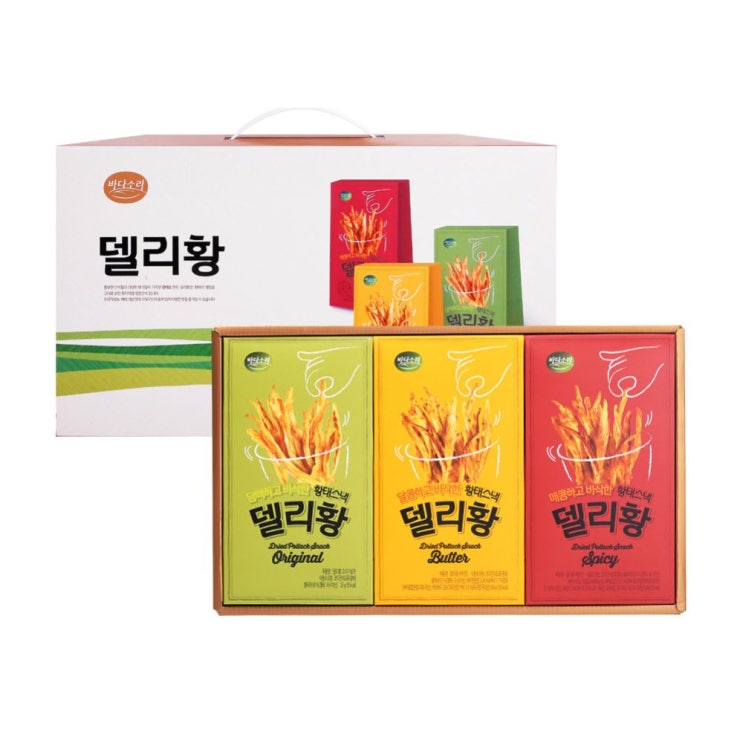 인지도 있는 오리지널 버터맛 매운맛 3가지맛 황태 안주 선물세트 추천해요 인지도 있는 오리지널 버터맛 매운맛 3가지맛 황태 안주 선물세트 추천해요