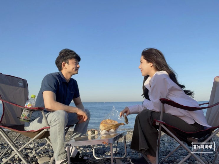  [울산 캠핑] 농수산물시장에서 회 떠서 주전몽돌해변으로 데이트 가요~