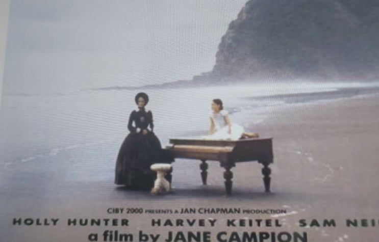 <영화음악> 피아노OST The Piano / The Heart Pleasure First <영화음악> 피아노OST The Piano / The Heart Pleasure First
