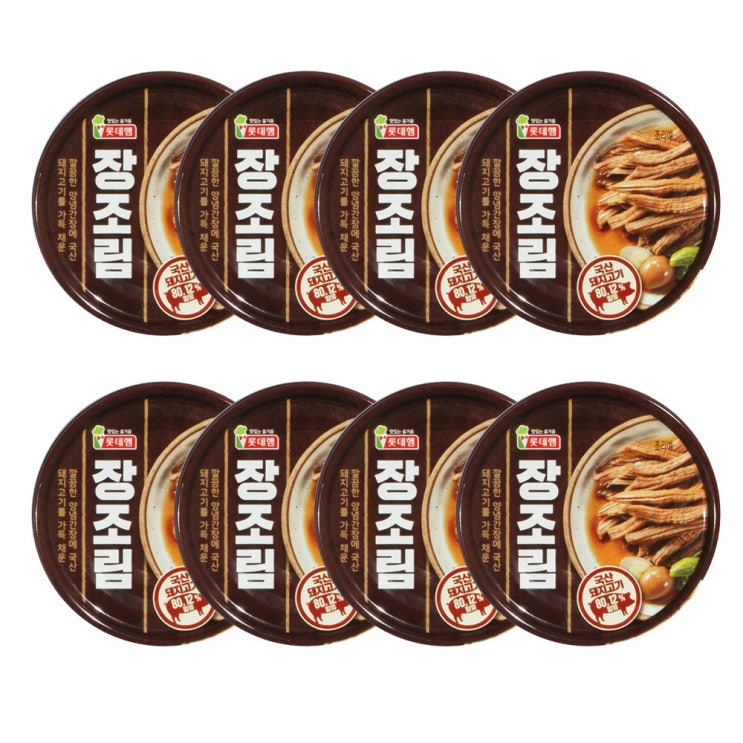 후기가 정말 좋은 롯데햄 장조림 80g x 8캔 좋아요 후기가 정말 좋은 롯데햄 장조림 80g x 8캔 좋아요