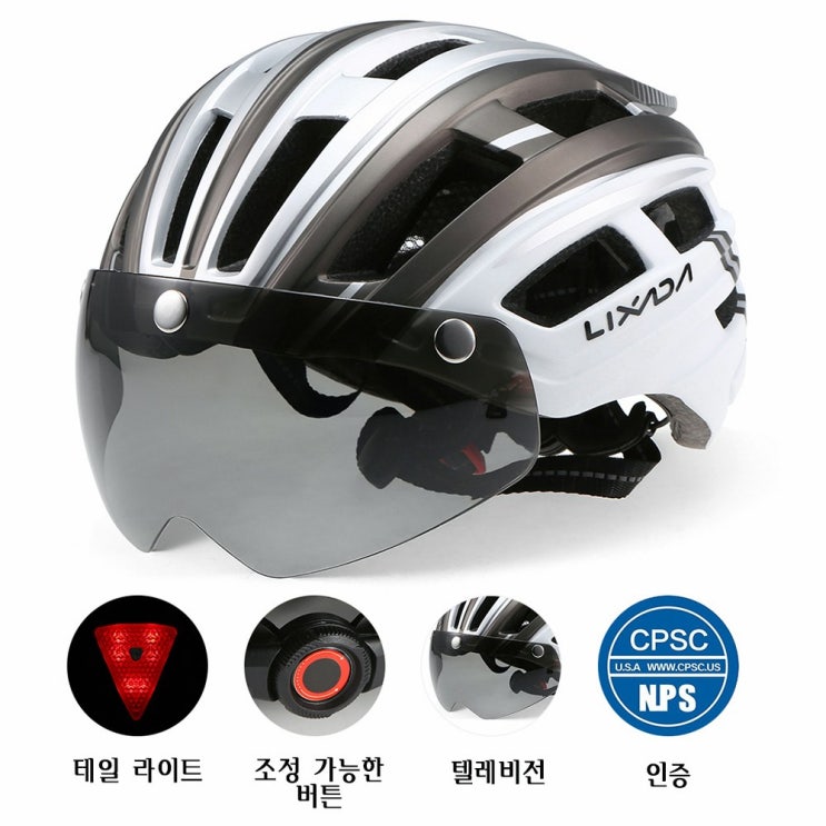 최근 많이 팔린 릭사다 HT-22 원피스 산악 자전거 도로 헬멧, 은회색 좋아요 최근 많이 팔린 릭사다 HT-22 원피스 산악 자전거 도로 헬멧, 은회색 좋아요