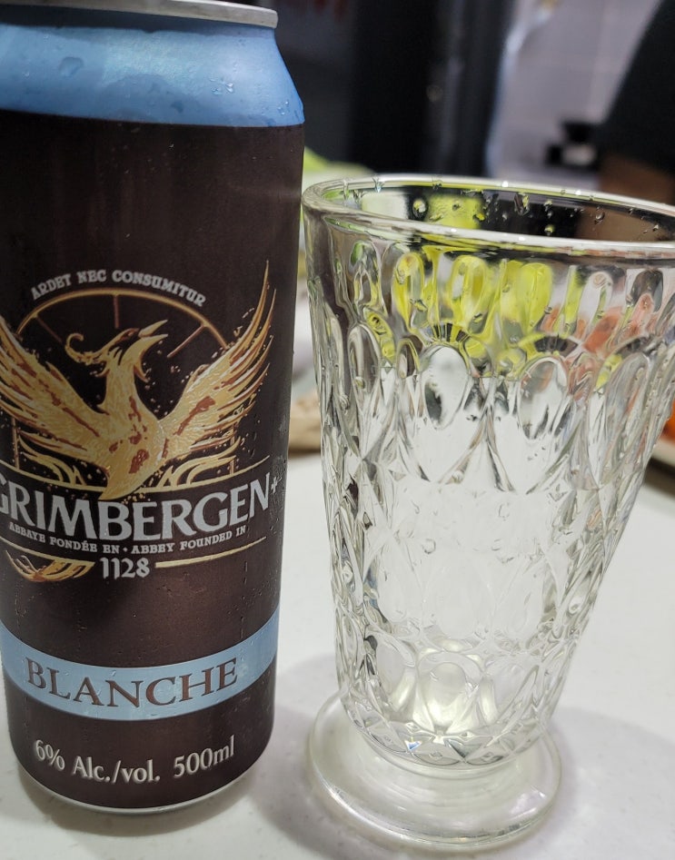  술리뷰 - grimbergen blanche, paulaner weissbier 맥주