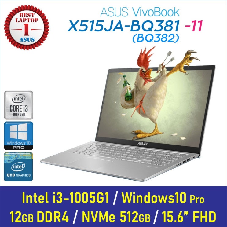 선택고민 해결 [가성비 끝판왕] ASUS X515jA-BQ381 [Windows10 Pro 포함], 12GB, SSD 512GB, Windows10 Pro 추천해요