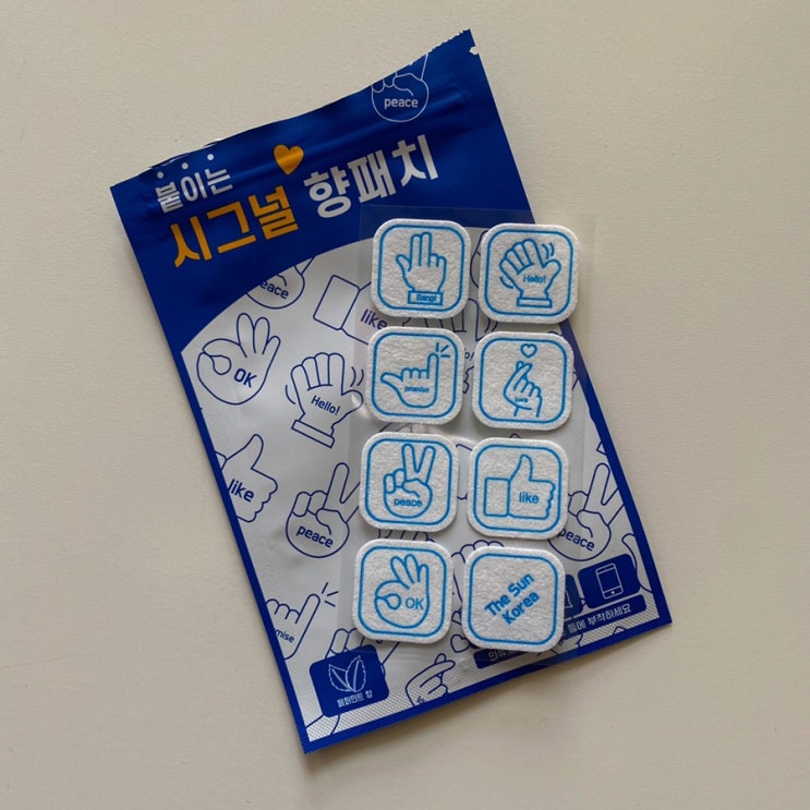  [시그널] 붙이는 시그널 페퍼민트향 향패치