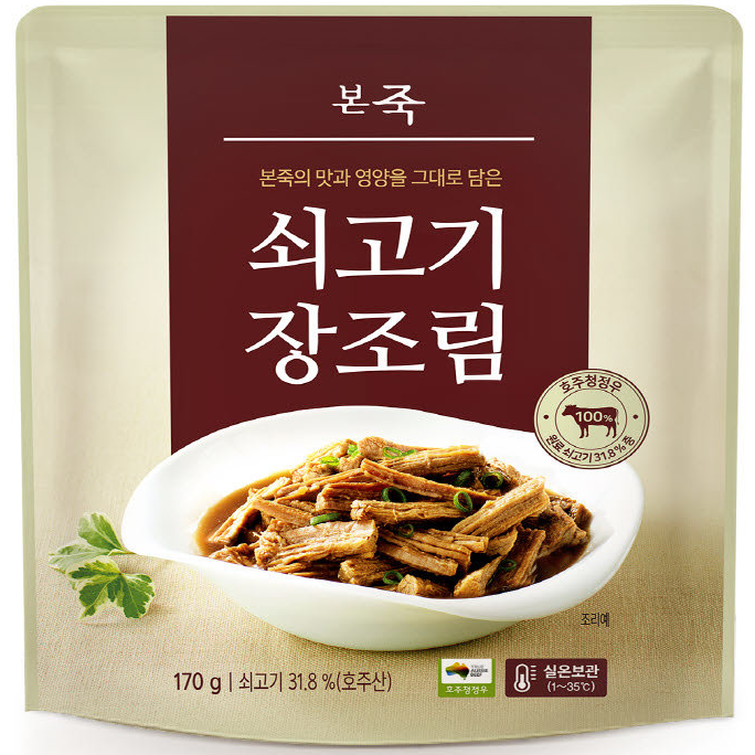 구매평 좋은 본죽 쇠고기 장조림 170g 1봉 좋아요 구매평 좋은 본죽 쇠고기 장조림 170g 1봉 좋아요