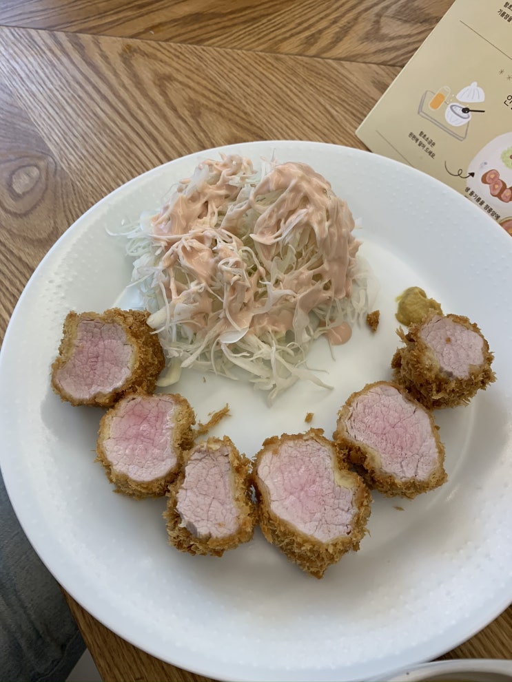 [합정 맛집 / 최강금 돈까스] 서울시 1등 돈까스 그리고 주차장 정보 공유