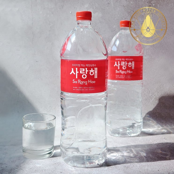 당신만 모르는 사랑해 경도300 프리미엄 해양심층수 미네랄워터, 12병, 2L 추천합니다 당신만 모르는 사랑해 경도300 프리미엄 해양심층수 미네랄워터, 12병, 2L 추천합니다