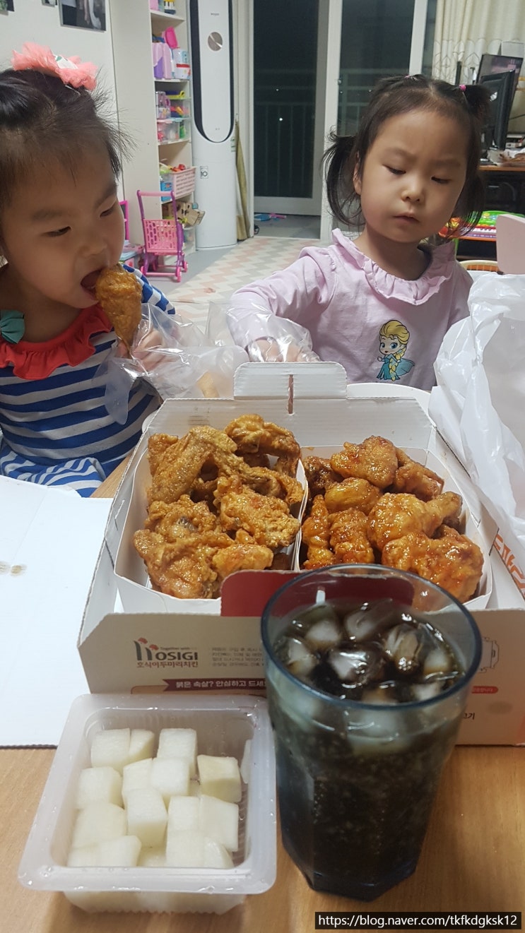  마송치킨배달 호식이두마리치킨 통진점(간장/양념)솔직리뷰!/경기도(김포페이)소비지원금(20만원충전10%할인+소비지원금5만원,총7만원이득)