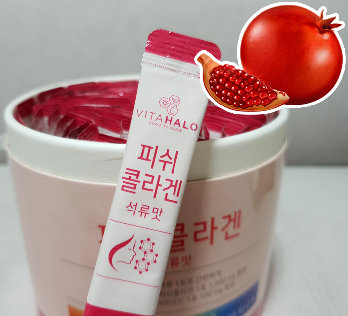  피시콜라겐 먹는콜라겐 추천 비타민c 까지 챙겨요