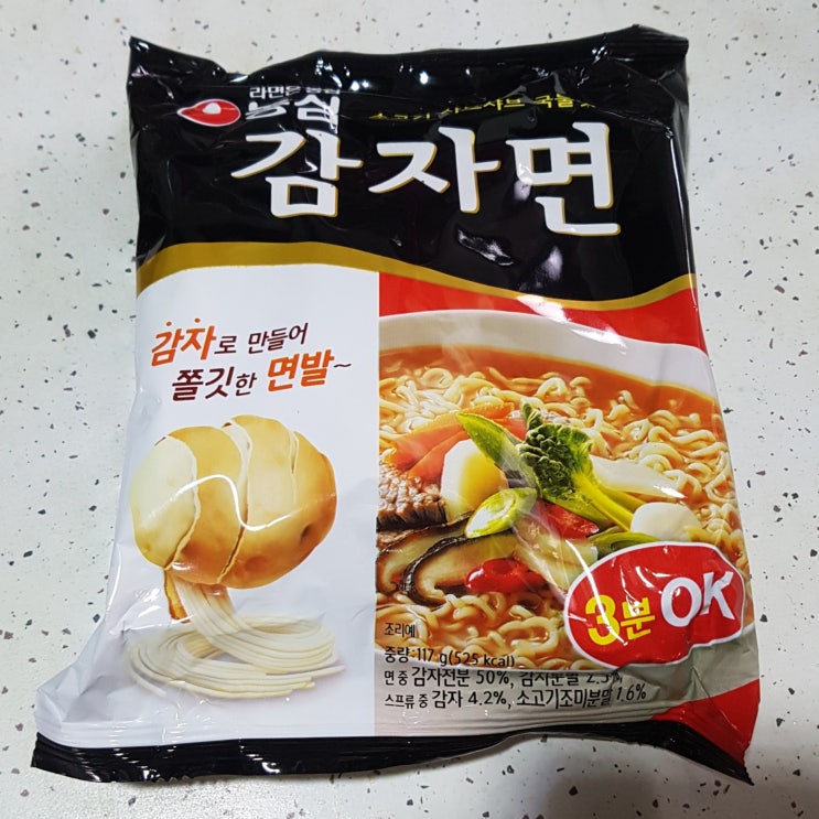  농심 감자면(감자 라면) 맛 본 후기, 칼로리,열량,영양성분 정보