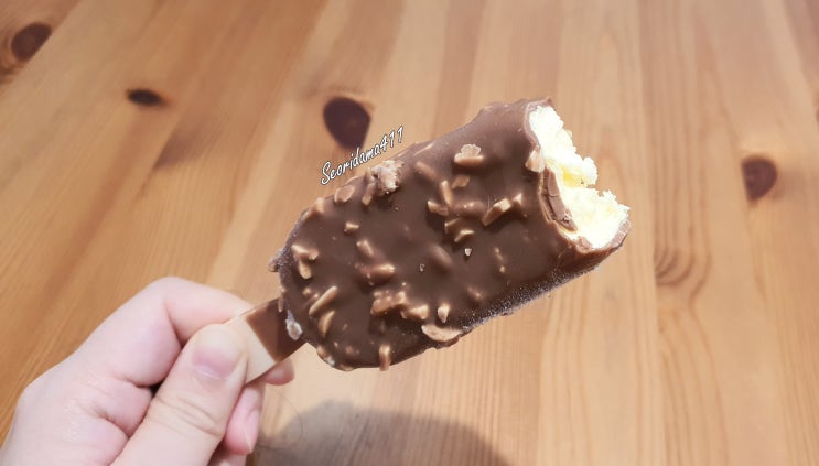 인도 아이스크림 배달 하겐다즈&런던 데일리&매그넘