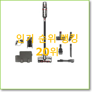  가성비템 삼성제트 사는곳 공유 BEST 성능 랭킹 20위