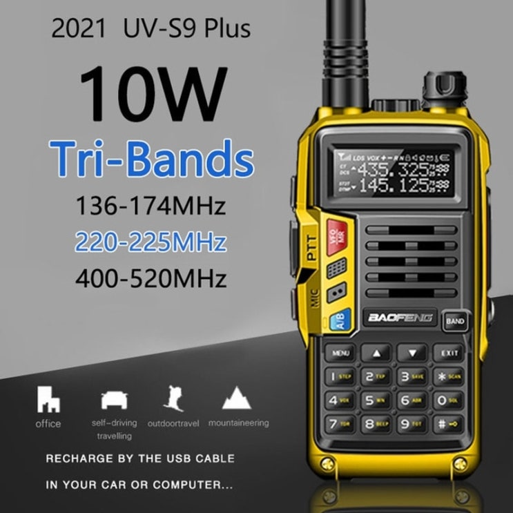 가성비갑 고성능생활무전기 미니 토끼 귀여운 워키토키 2021 BaoFeng UV S9 Plus Tri Band 10W 고출력 136 174 220 225 400 520Mhz 휴대용 가성비갑 고성능생활무전기 미니 토끼 귀여운 워키토키 2021 BaoFeng UV S9 Plus Tri Band 10W 고출력 136 174 220 225 400 520Mhz 휴대용